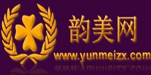 韻美網與韻沃網絡服務 打造數字化時代的美業新生態