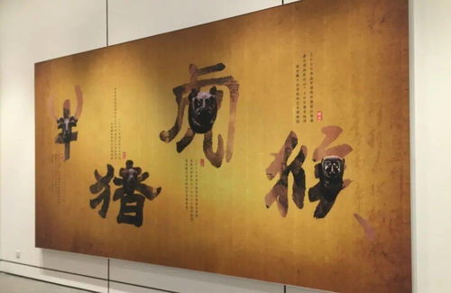百年文物對話版納 十二生肖牛首拍賣，喚醒歷史與民族記憶