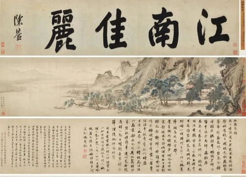 捐贈文物驚現拍賣場 文物管理不容“糊涂賬”